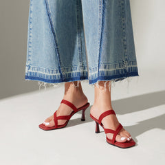 Square-Toe Mid Heel Strappy Sandals (Alina)